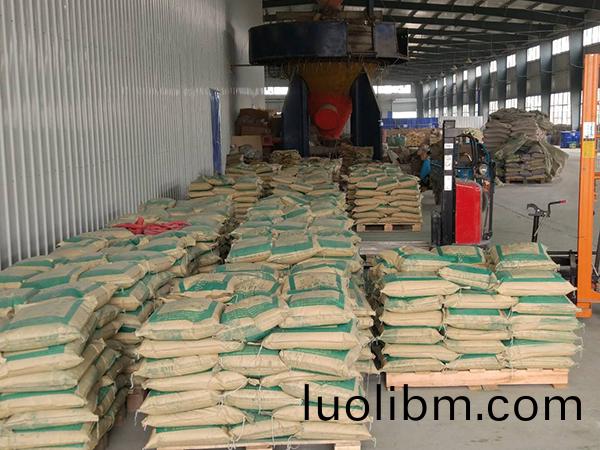 金(jin)剛砂(sha)地(di)坪(ping)材(cai)料(liao)廠(chǎng)(chang)傢