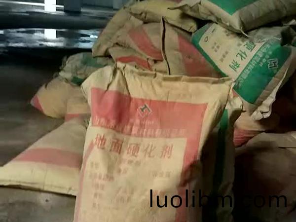 金剛砂(sha)地坪(ping)耐(nai)磨(mo)材料(liao)價(jià)(jia)格