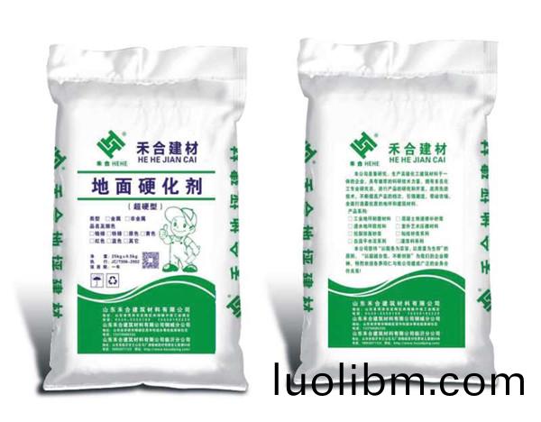 水泥地麵硬化(hua)劑(ji)
