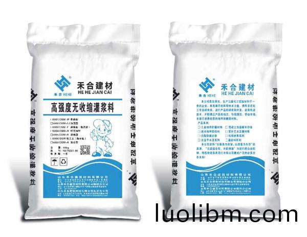 高強度(du)無(wú)收(shou)縮灌(guan)漿料