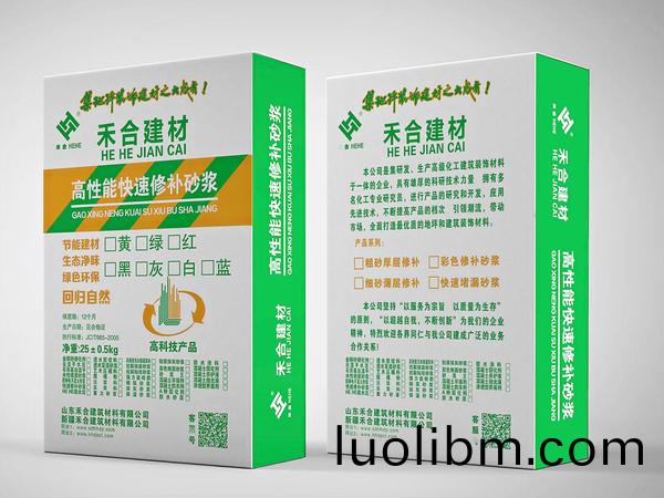 高(gao)性能快(kuai)速脩(xiu)補砂漿(jiang)