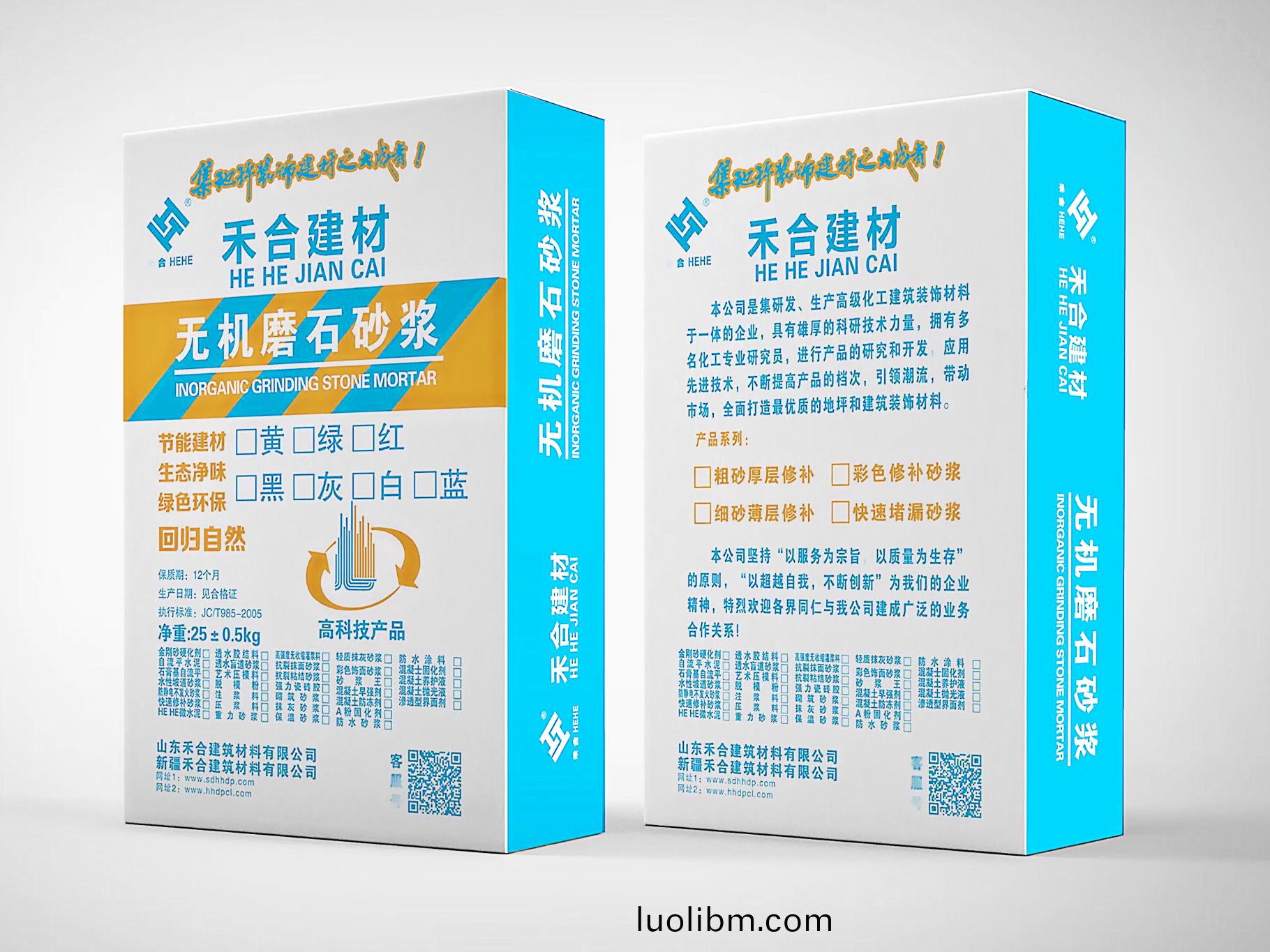 無(wú)機磨(mo)石(shi)砂漿